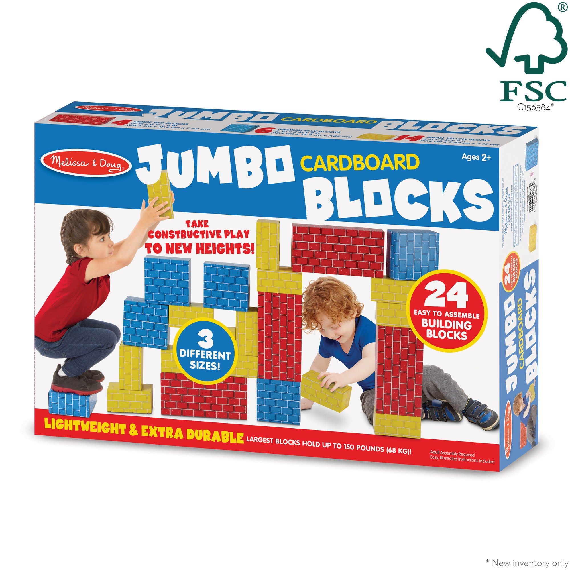 Jumbo Cardboard Blocks (24 pc)