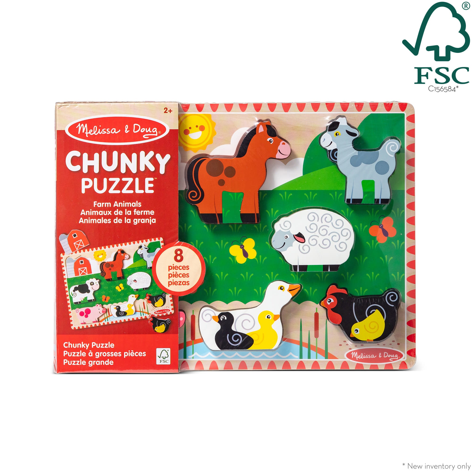 Melissa and store doug animal puzzle